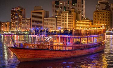 Dhow Dinner Cruise Creek